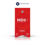 MDX+ อาหารเสริมผู้ชาย ผลยั่งยืน
