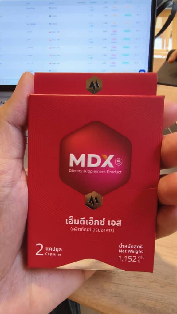 Image #1 from สราวุธ
